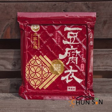 【本家生機】豆腐衣/千張 煮火鍋超讚👍腐皮捲原料 純豆皮 干豆皮 約25-30張