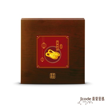 Jcode真愛密碼金飾 同偕到老金畫擺件
