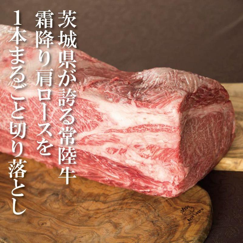 肉のイイジマ 牛肉 すき焼き 肩ロース 切り落とし 200g 黒毛和牛 常陸牛 自宅用