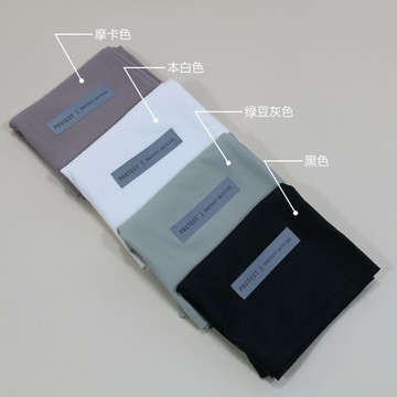 冰絲防曬面罩男全臉防護夏季戶外錦綸掛耳面紗女開車騎行護頸圍脖【Snowbelle優選】