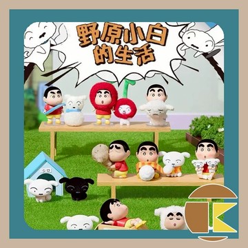【115.4月預購】 Seal Beans Friends Series 捏捏海豹盲盒 一中盒6入 盒玩 公仔 愛蛋客