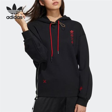 Adidas/阿迪達斯官方正品三葉草CNY虎年新春款女子連帽衛衣HD0334