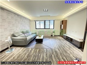 大慶７弄第一首選-住商基隆碇內加盟店｜基隆市安樂區中和路