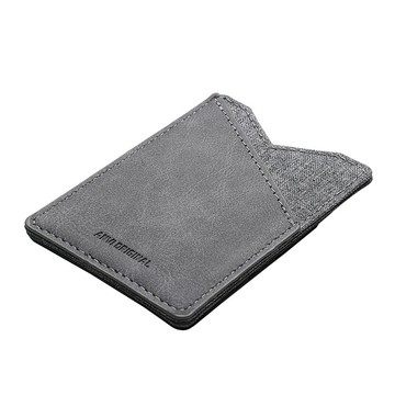 Minix 2.0 極輕薄防盜卡夾- 灰