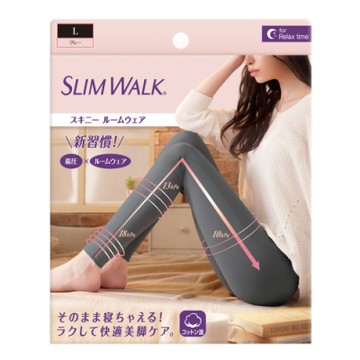SlimWalk 居家美腿壓力褲 (灰色)