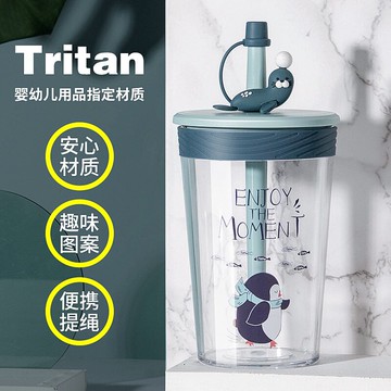 吸管杯防摔大人杯子創意塑料杯個性潮流韓版可愛網紅水杯女隨手杯