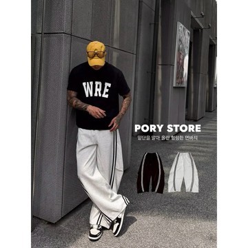【PORY STORE】獨家！重磅❗️韓系街頭運動打摺彎刀褲 落地褲 挺版 舒適 實拍 穿搭 男生 長褲 棉長褲 棉褲
