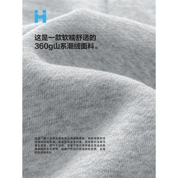 海媽家童裝男童運動褲2026新款秋冬款男孩秋季衛褲加厚兒童褲子潮