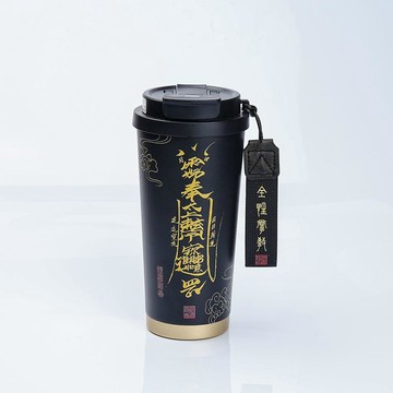 本島出貨🛩️玄靈閣 316不鏽鋼 大容量吸管保溫杯 2026新款 國潮招財開運水壺 自帶吸管 辦公學生隨行杯 30be