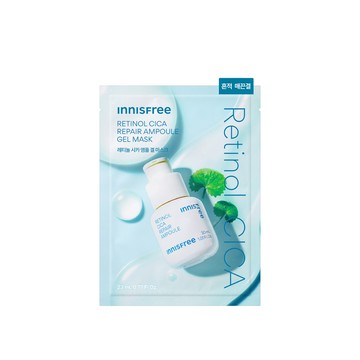 A醇淨膚超修護安瓶果凍面膜 23ml