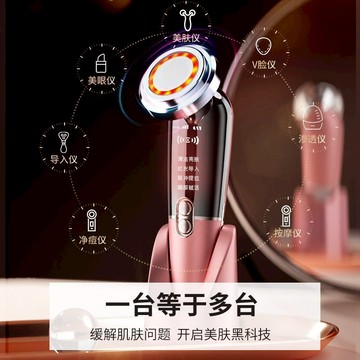 臉部按摩 精華導入工具 按摩器具/仙女/導入儀