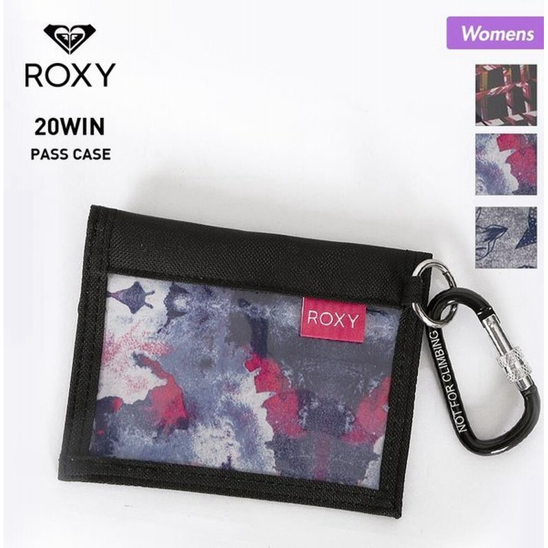 Roxy ロキシー レディース パスケース リフト券ケース カラビナ付き チケットケース スノーボード スノボ スキー 小銭入れ 小物入れ Erjaa 通販 Lineポイント最大0 5 Get Lineショッピング