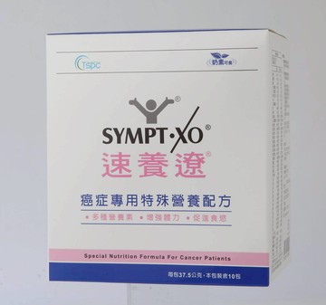 (買六送一)速養遼 癌症專用特殊營養配方 37.5g*10包/盒/600g/罐 兩種規格