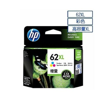 【史代新文具】惠普HP C2P07AA NO.62XL 原廠墨水匣/彩色高容量墨水匣