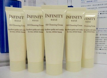 KOSE 高絲 無限肌緻精潤卸粧霜25g