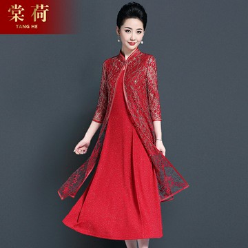 喜婆婆婚禮服岳母蕾絲連衣裙女夏裝結婚媽媽旗袍改良版兩件套高貴 樂居家百貨