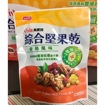 COSTCO好市多 萬歲牌綜合堅果乾優格風味72g