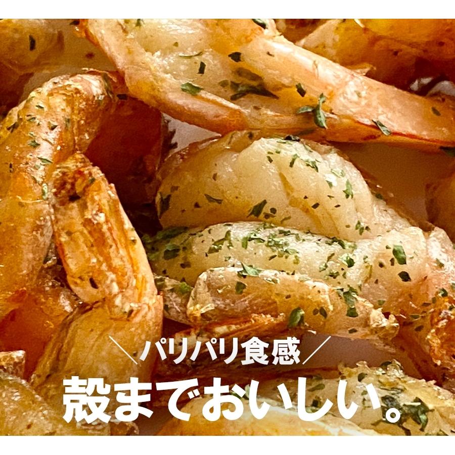 ガーリックシュリンプ 1kg メガ盛り 最安挑戦 約50〜60尾 えび エビ 海老 同梱推奨 業務用 グルメ 酒の肴 BBQ ハワイ料理 買い置き 在宅