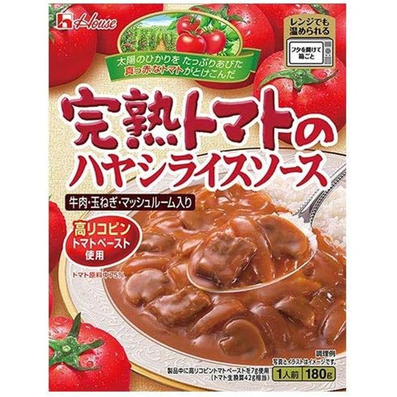 ハウス食品 レトルト 完熟トマトのハヤシライスソース 180g×30個入×(2ケース)