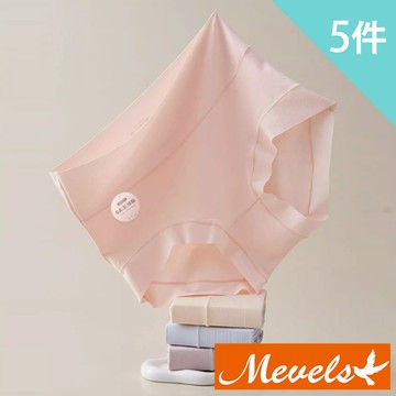 Mevels瑪薇絲-5件組 輕柔收腹棉質中高腰內褲/棉質內褲/女內褲(L/XL/XXL)