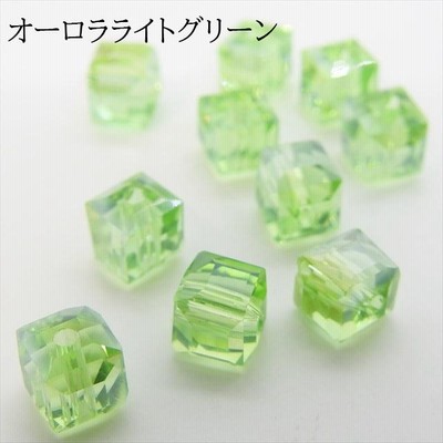 豪華セット‼︎ 大量！ウランガラスのパーツ➕おまけのアクセサリーパーツ多数 キューブ型 ガラスビーズ 8mm 10個セット 四角 正方形 サイコロ