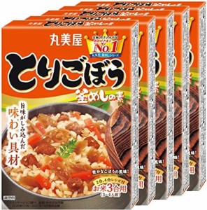 丸美屋食品工業 とりごぼう釜めしの素 128g×5個