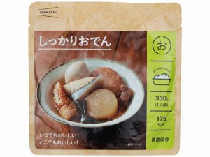  イザメシ しっかりおでん 330g ｘ6 個_10セット