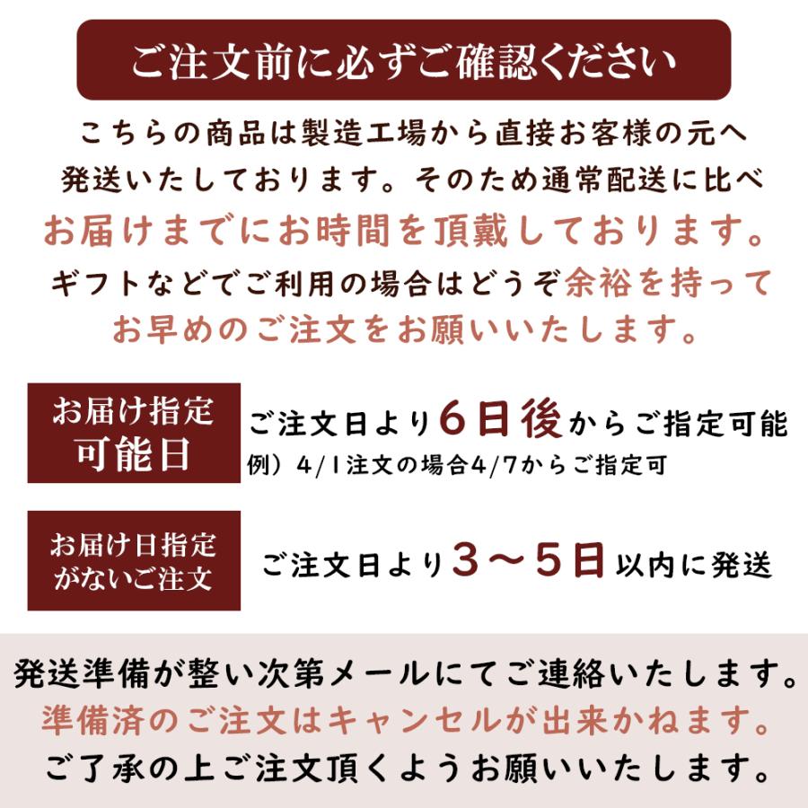 辛子明太子 匠 270g お歳暮 2023 プレゼント 福岡 めんたいこ ギフト用 贈答 お祝い