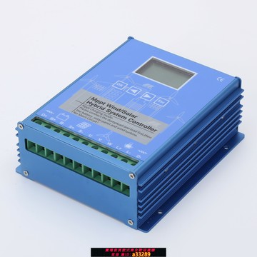 【台灣公司 可開發票】風光互補控制器微風充電風力發電機專用光伏發電數據顯示500W800W