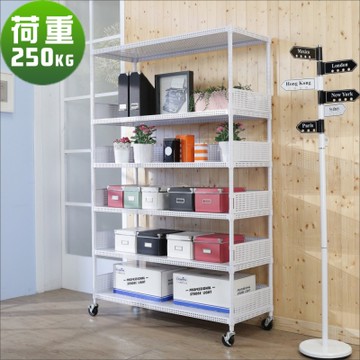 BuyJM洞洞板120x45x190cm耐重六層附輪置物架+5組圍欄-DIY