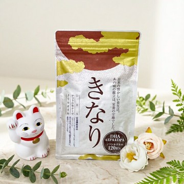 氣納力 精粹深海魚油(120粒)