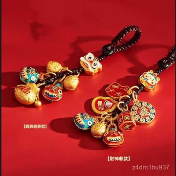 臺灣有貨⚡吞金沙金古法鑰匙扣掛飾財神爺一家三口高檔四口汽車掛小財神掛件 CRER