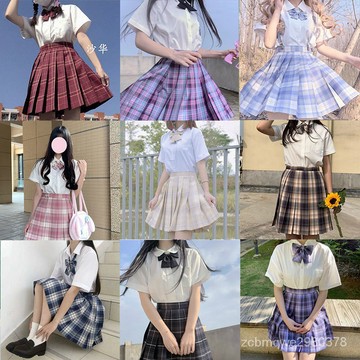 🌸熱賣🌸日係jk製服格裙 格子裙 jk製服學生校服 高校制服 國小國中制服 百褶裙學院 修身顯瘦 百褶裙