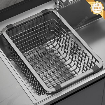 【304不鏽鋼】水槽瀝水籃 廚房瀝水架 碗碟架 置物架 瀝水籃 濾水籃 洗菜盆 雙層可拆卸 防黴防鏽 節省檯面空間