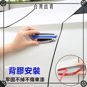 汽車用刀鋒葉子板側標貼車身改裝假風口裝飾貼車載引擎機蓋外飾品 可開發票✔Car Supplies 🚗臺灣出貨🚗