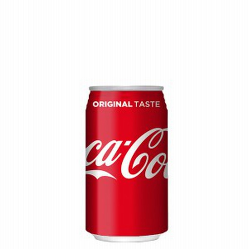 コカコーラ コカ・コーラ オリジナルテイスト 350ml缶 24本入り×2ケース 計48本 炭酸 ソフトドリンク ジュース coca cola  4902102018852 | LINEショッピング