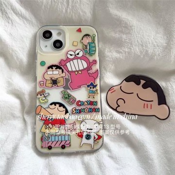 SHERRY*ins風少女心嘟嘴親親小新支架適用于iphone17promax蘋果16小眾15手機殼plus可愛14卡通13簡約12小清新