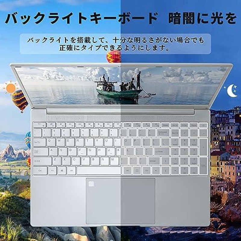 SERYUB 日本上陸ノートパソコン4K液晶スクリーン ラップトップPC 15.6 ...