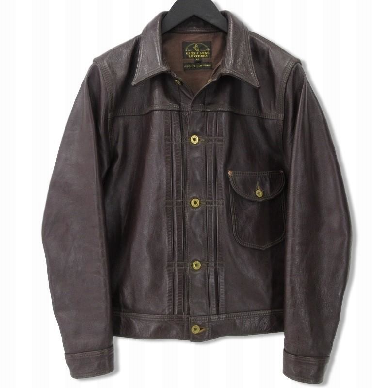 HIGH LARGE LEATHERS ハイラージレザーズ レザージャケット GUTHRIE 