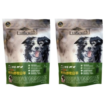 LIVIN'WILD 野宴 全齡犬 無穀配方 乾飼料  草飼牛 + 野牧山羊  1lb  2袋