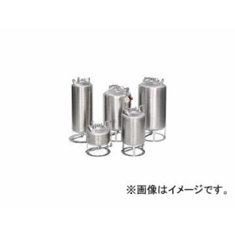 ユニコントロールズ/UNICONTROLS ステンレス加圧容器 TM10B | LINE