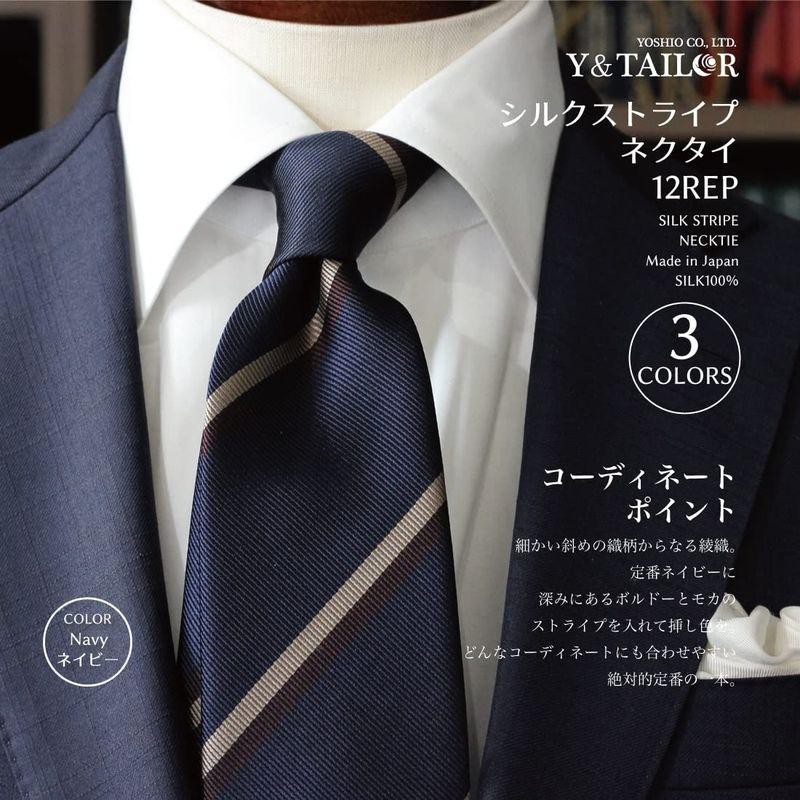 Y&TAILOR ネクタイ おしゃれ ブランド シルク ストライプ シリーズ