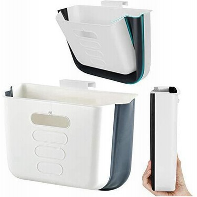 壁掛け 折りたたみ ゴミ箱の通販 515件の検索結果 Lineショッピング