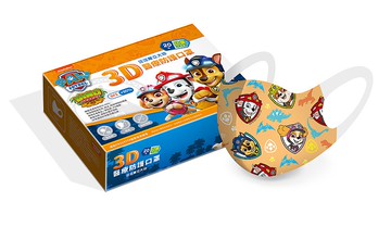 【台歐】汪汪隊立大功 PAW Patrol 恐龍救難隊 兒童立體醫療口罩