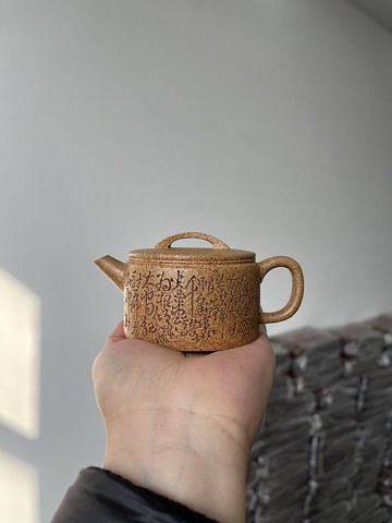 送禮紫砂壺茶壺汉瓦 现货实拍 原矿特高温黄金段 老味十足  20目