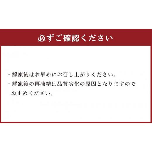 ふるさと納税 北海道 小樽市 北海道産 ソフト 干物セット 6種 ほっけ にしん 秋鮭 さんま かれい