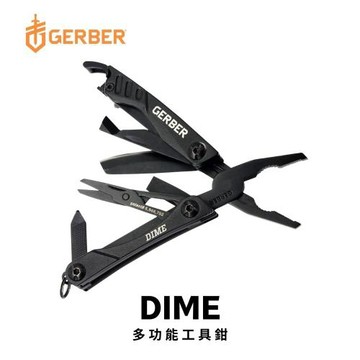Gerber Dime 多功能工具鉗-軍事黑 31-001134