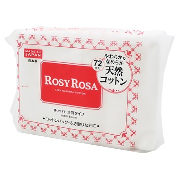 ROSY ROSA 超柔化妝棉 水壓處理純棉 大尺寸  72片  1包