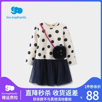 麗嬰房童裝女童公主針織紗裙保暖假倆件嬰幼兒連衣裙配包包2025秋