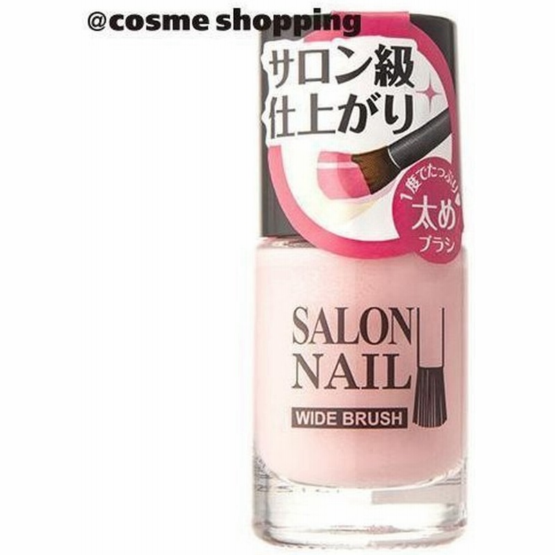 Art Collection アートコレクション ａｔ サロンネイルエナメル 30 ピンク マニキュア 通販 Lineポイント最大0 5 Get Lineショッピング
